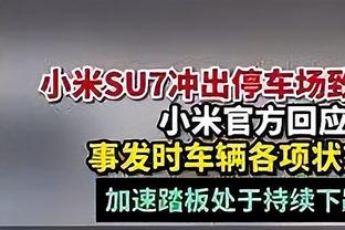 十年来勇士第4次遭遇6场或以上连败 2019年年底曾遭遇10连败